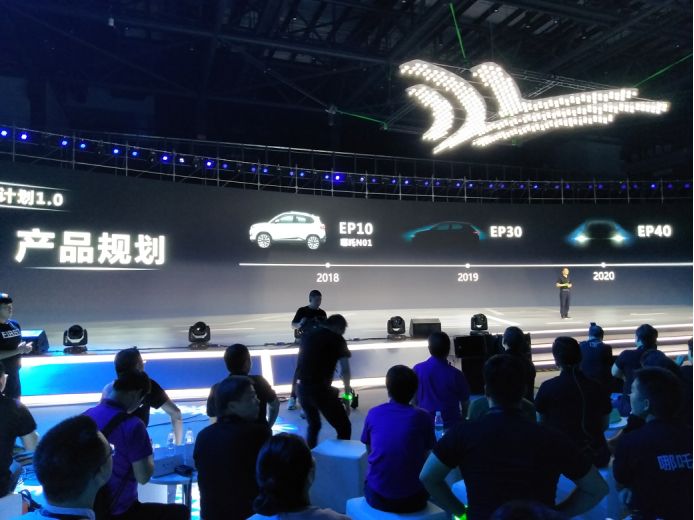 造车新势力“九死一生”,合众新能源凭什么活下来?