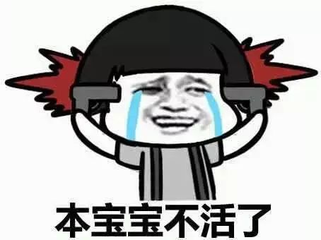 广东婆婆,别逼儿媳妇吃胎盘了