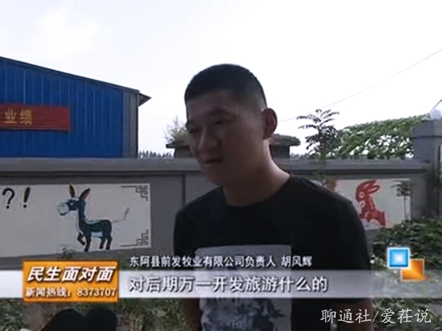 穷小子救寡妇抱得美人归,穷小子救下美女抱得美人归