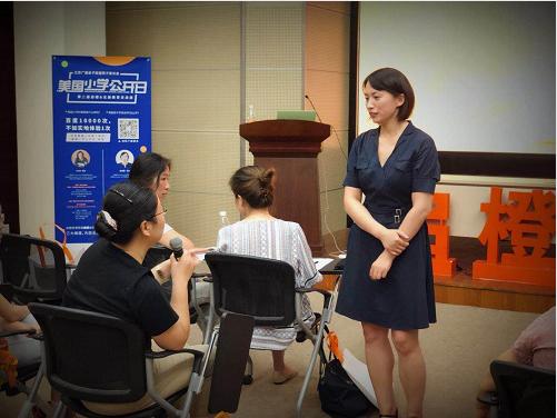 美国小学公开日——2018第二届启橙北美教育交流周圆满落幕