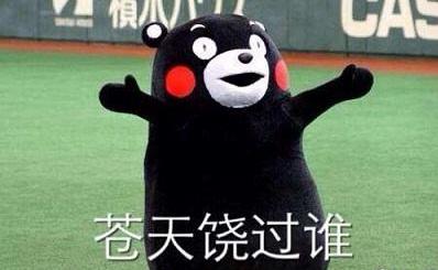 泰国旅游急转直下，国人把目光转向别的邻国，韩国：说好别来的啊