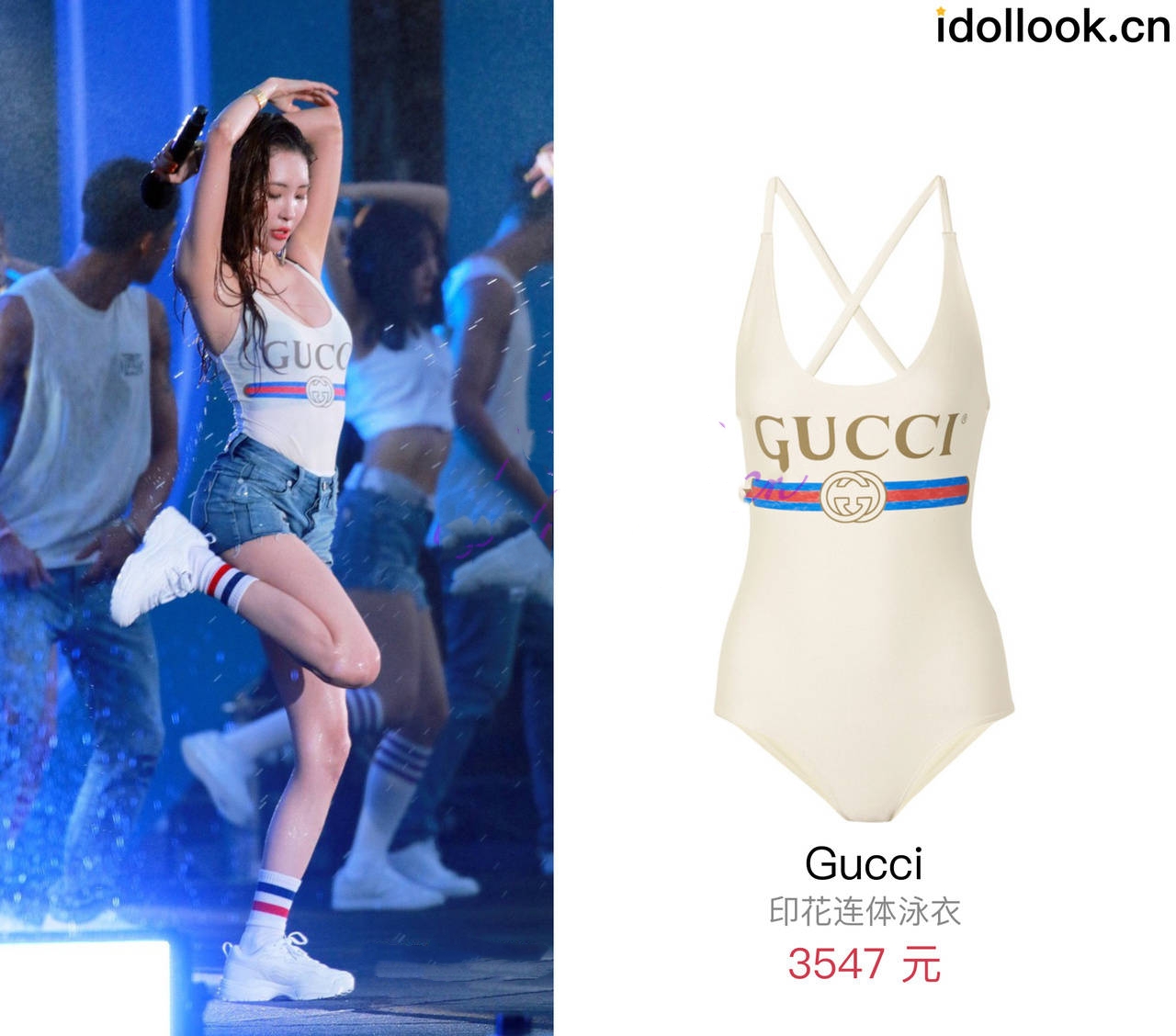 金泰妍最新穿搭,金泰妍和宣美视频