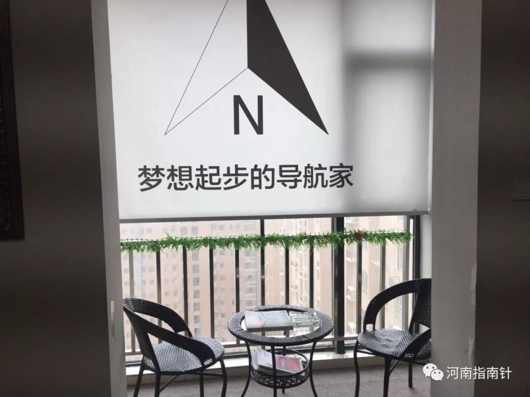 草根创业的3个核心问题,草根创业的十大思路