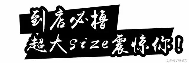 送花甲/小龙虾！还有岳阳姜辣菜助阵，这家小龙虾音乐剧演的不错