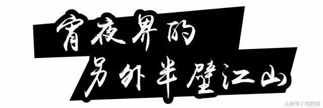 送花甲/小龙虾！还有岳阳姜辣菜助阵，这家小龙虾音乐剧演的不错