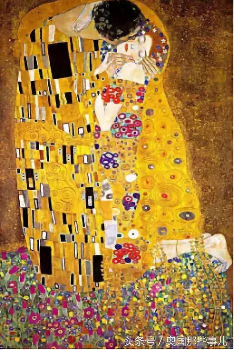 中国版的奥地利,全新奥地利