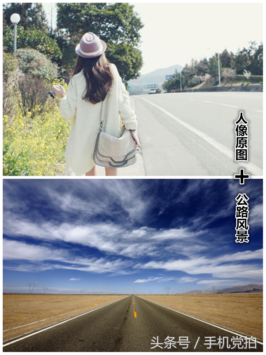 华为手机抠图换背景怎么用,多人抠图换背景