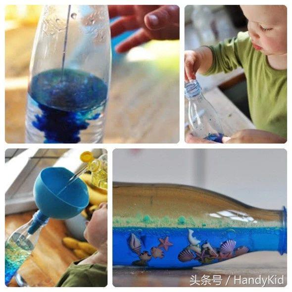 用塑料瓶做的科学小实验,5-12岁儿童趣味化学小实验