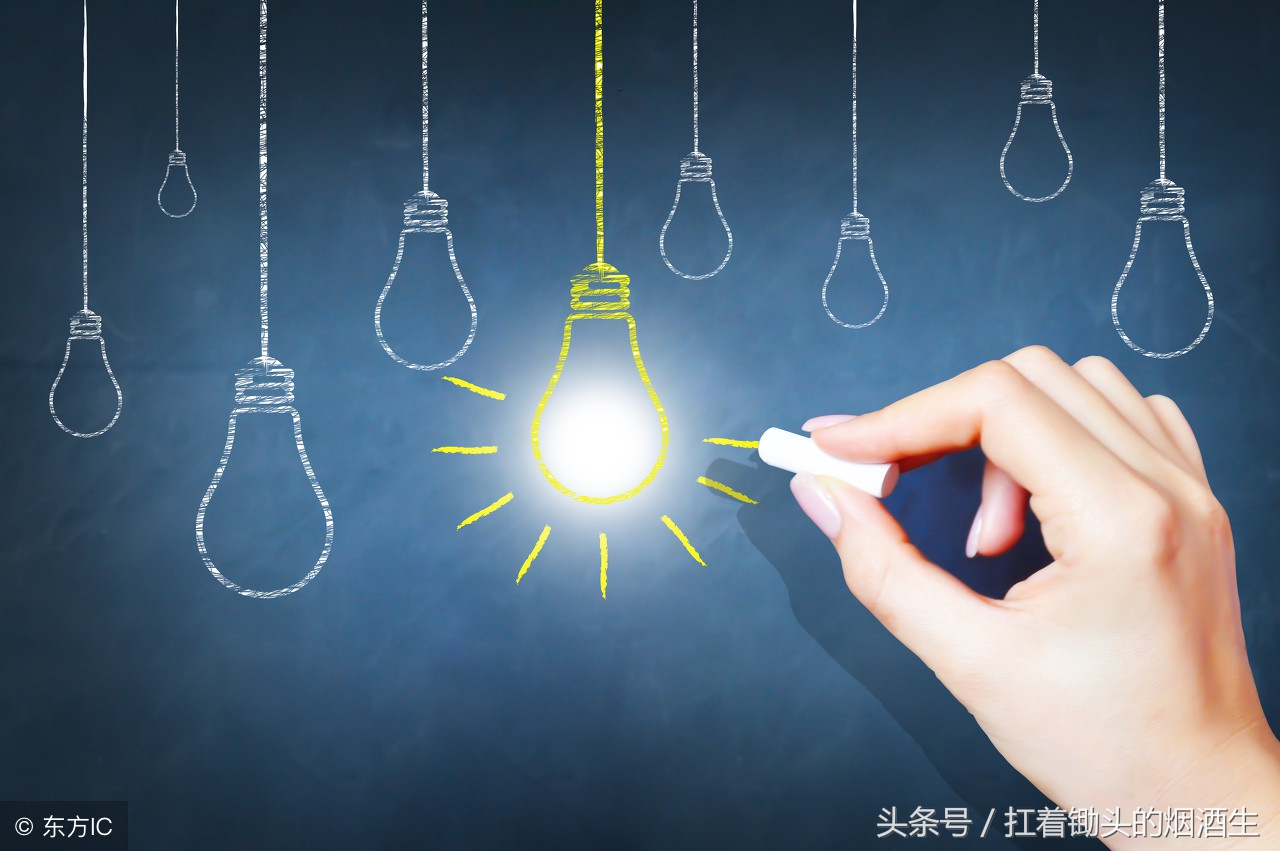 推荐一个副业项目纯干货,推荐一个靠谱挣钱的副业