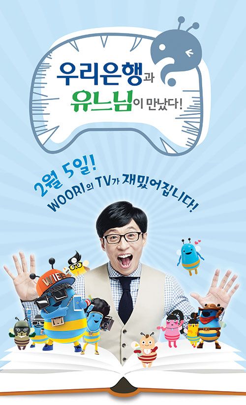 刘大神喜提阿汤哥，又顺手抛来一份缩毛孔秘籍