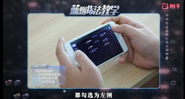 王者荣耀兰陵王出装和打法和思路,王者荣耀兰陵王最强连招视频