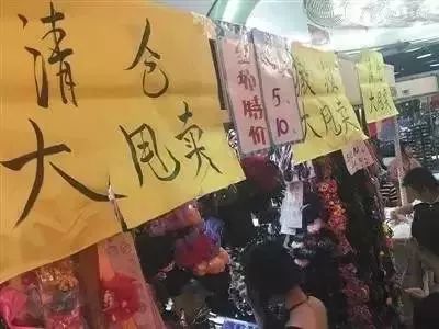 西城最后一个!20年的老市场9月底就没!想怀念的赶紧!