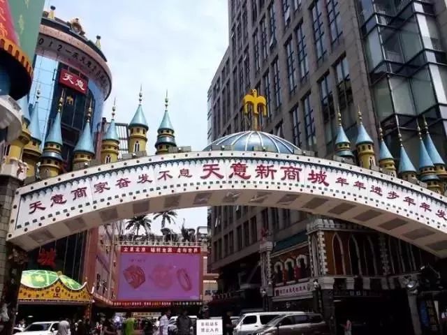 西城最后一个!20年的老市场9月底就没!想怀念的赶紧!