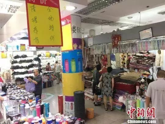 西城最后一个!20年的老市场9月底就没!想怀念的赶紧!