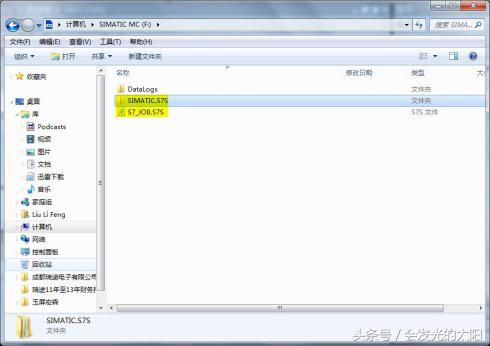 西门子s7-1200存储卡,西门子S7-300存储卡程序