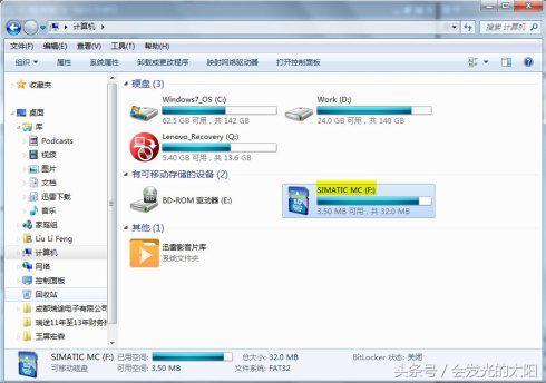 西门子s7-1200存储卡,西门子S7-300存储卡程序