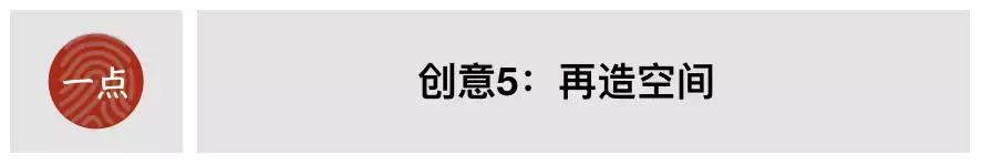 手机拍摄九宫格,手机摄影九宫格怎么设置