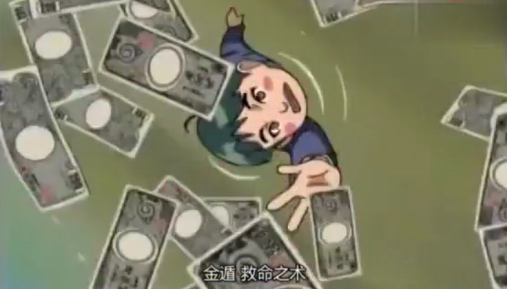 现实版火影忍者忍术,现实生活中的火影忍者忍术