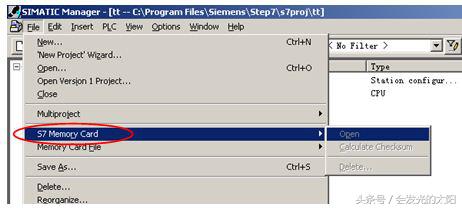 s7300系列cpu选型,s7-300储存器分为哪三部分