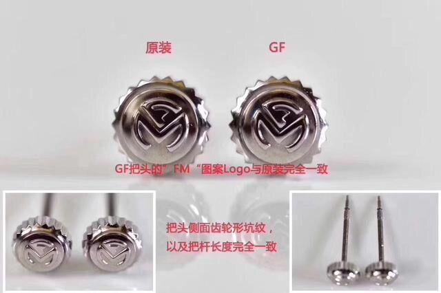 仿表跟正品有什么区别,仿表和专柜真表的区别