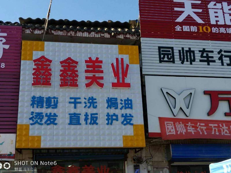 璁告槍鐏鍒朵綔鍘傚,钀藉湴瓒呰杽鐏涓撶敤led鐏