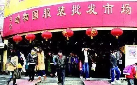 西城最后一个！20年的老市场9月底就没！想怀念的赶紧！