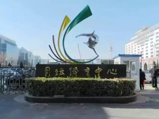 西城最后一个！20年的老市场9月底就没！想怀念的赶紧！