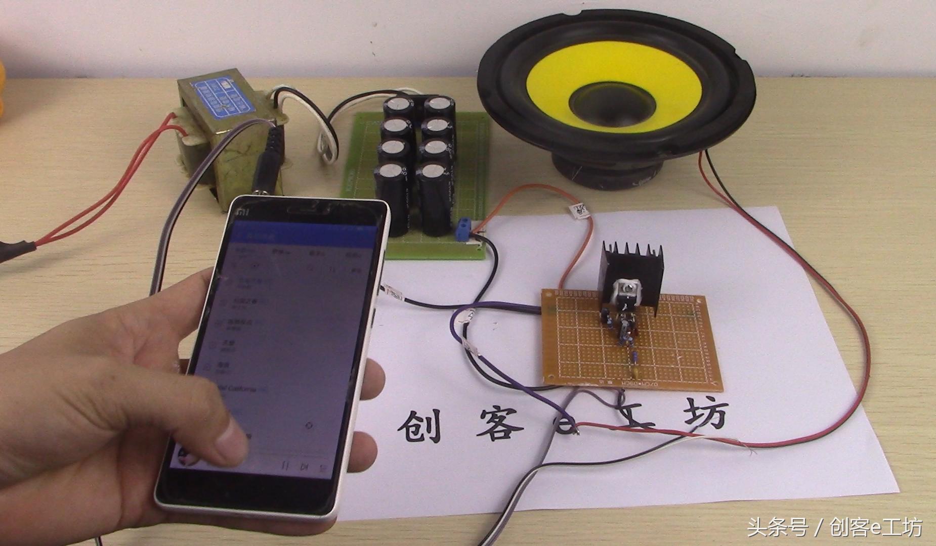 tda2030a功放是什么时候的芯片,tda2030a功放不插喇叭会发热吗