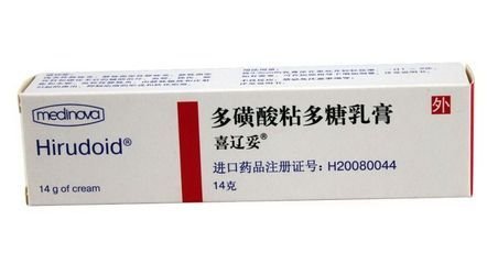 软化疤痕的理疗仪器,疤痕的软化和消除小妙招