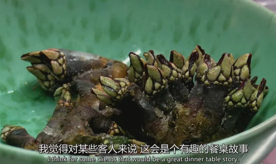 有人在拼夕夕上晒单“SUMSANG”,就有人喝着5000磅一杯的白兰地