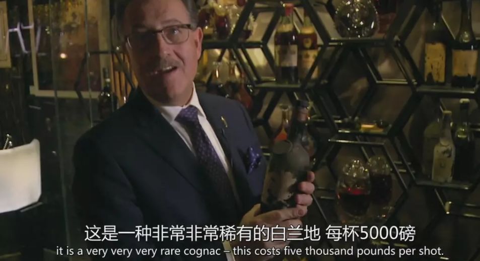 有人在拼夕夕上晒单“SUMSANG”,就有人喝着5000磅一杯的白兰地