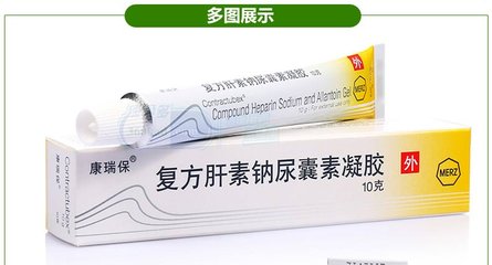 软化疤痕的理疗仪器,疤痕的软化和消除小妙招