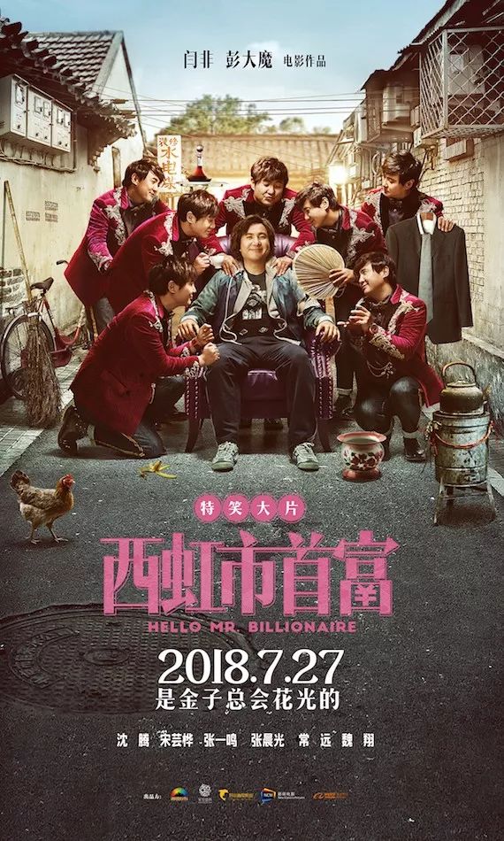 套路与反套路是你意想不到的,套路与反套路