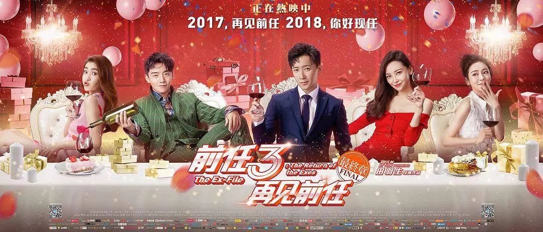 套路与反套路是你意想不到的,套路与反套路