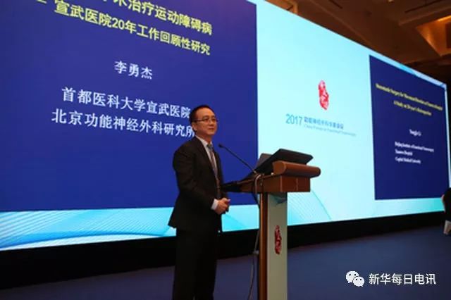 刀尖上的“勇者之舞”：国内“细胞刀第一人”李勇杰