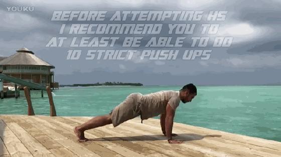 慢起倒立和自由倒立先练哪个,自由倒立技巧要领图解