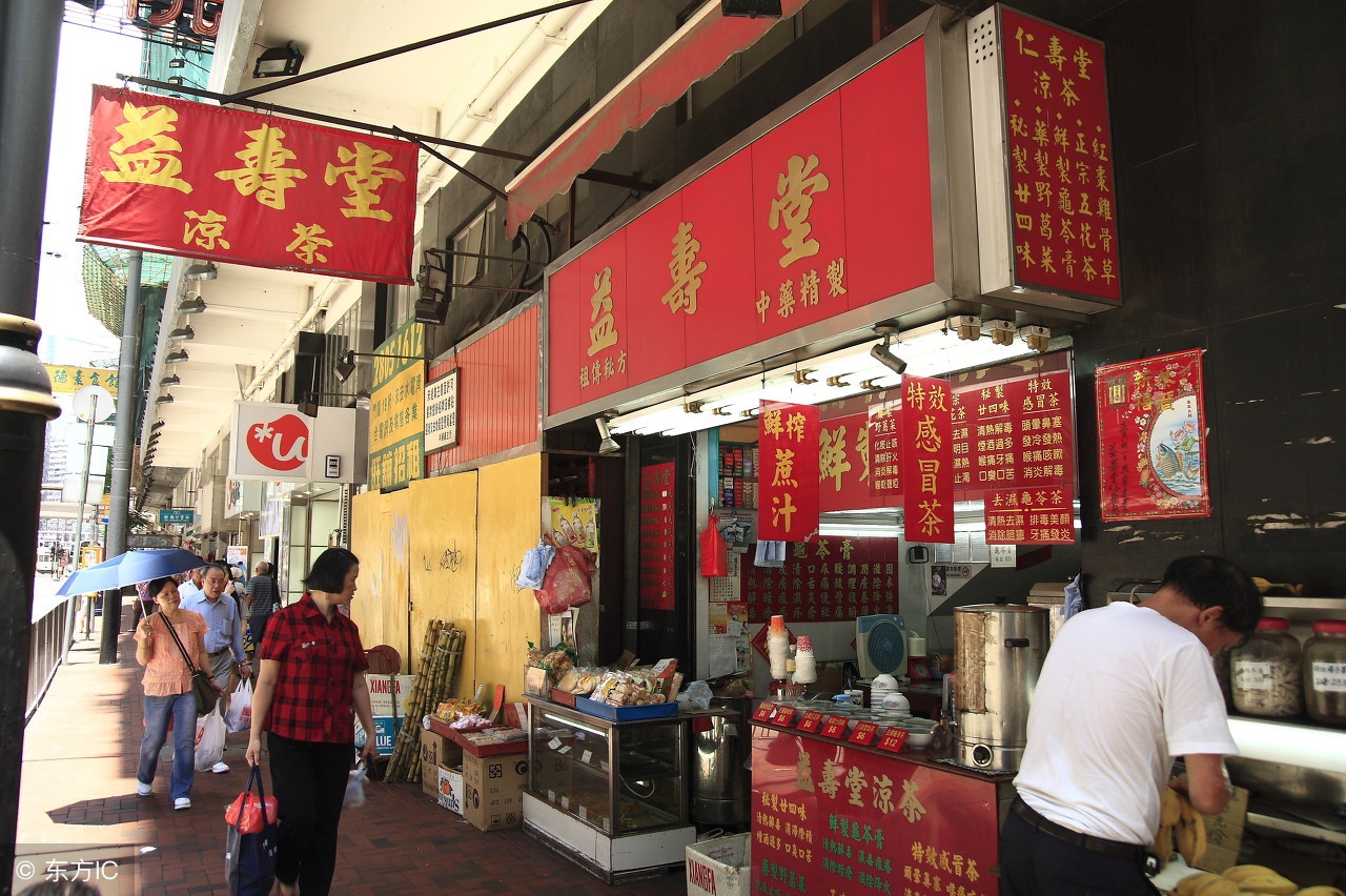 先苦后甜的一碗凉茶,是仲夏夜的温柔