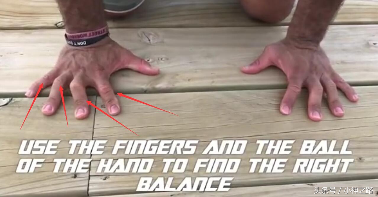 慢起倒立和自由倒立先练哪个,自由倒立技巧要领图解