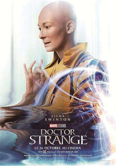 为什么古一法师是漫威里最强的人,漫威英雄实力排名古一法师