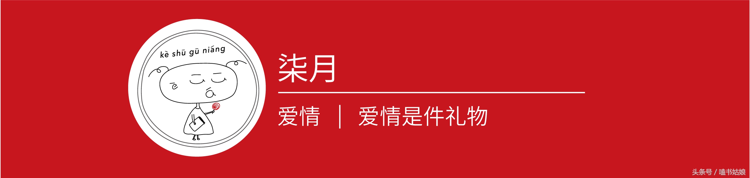 5本超好看的电竞小说言情,关于电竞类的小说女主嗜睡症