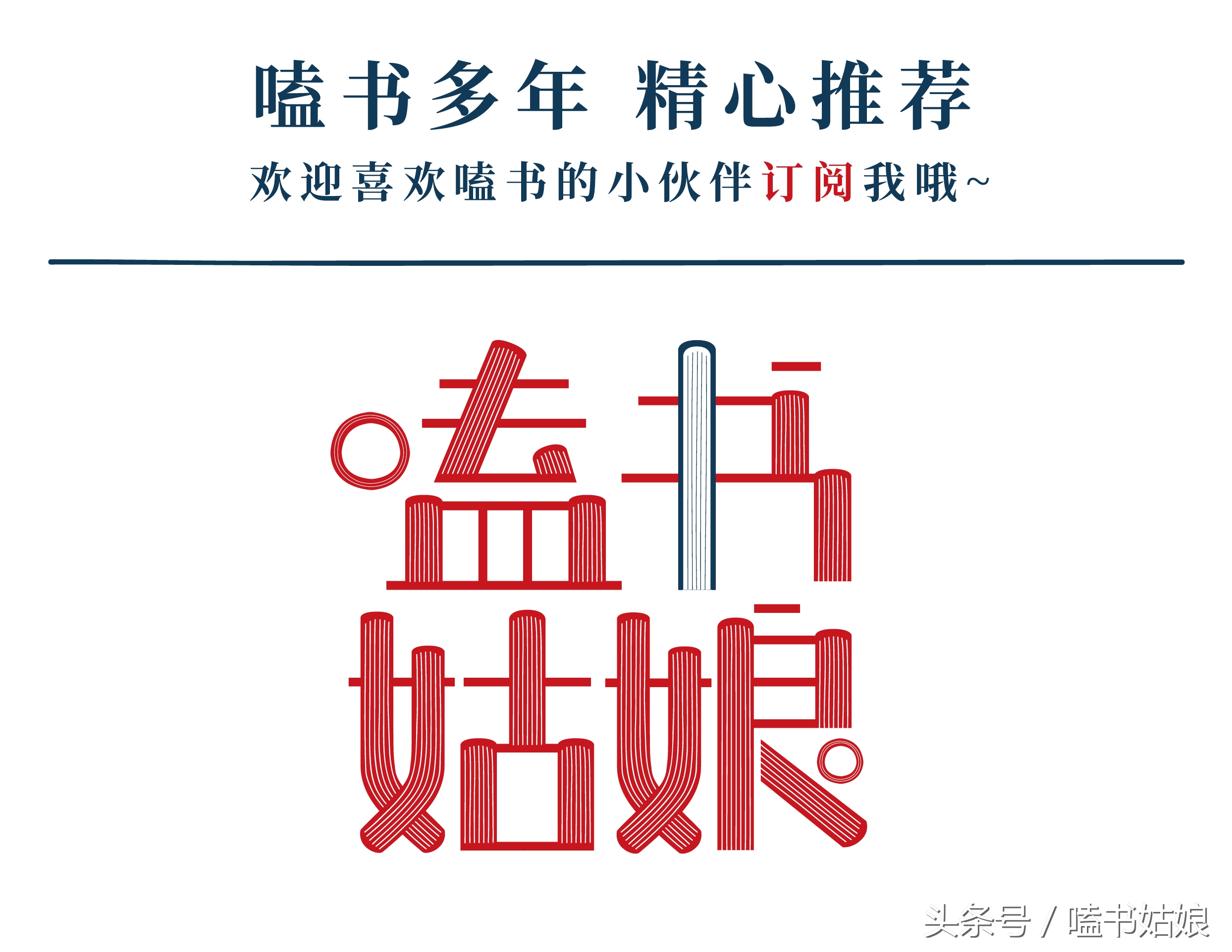 5本超好看的电竞小说言情,关于电竞类的小说女主嗜睡症