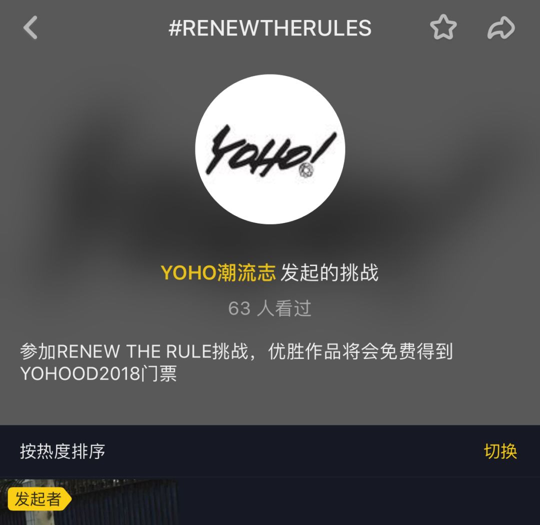 潮青恐惧：被鉴定成Fake,贩子说还在等清关；在这里我用原价买到至尊潮货