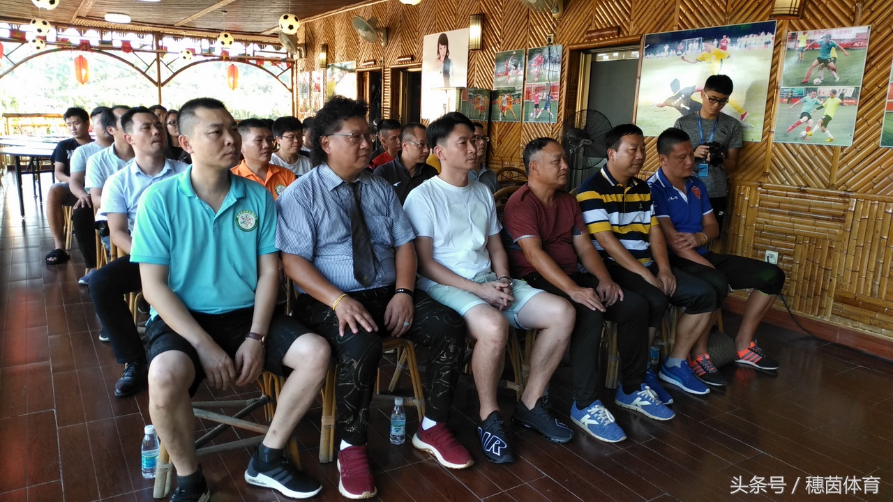 广东杯足球比赛,广东梅县足球超级联赛