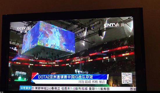 LOL等游戏终于被国家认可了？内部消息称电竞项目要在央视播了！