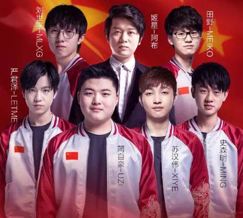 LOL等游戏终于被国家认可了？内部消息称电竞项目要在央视播了！