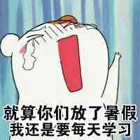 高中数学考140多分的孩子,高中数学考140分意味着什么