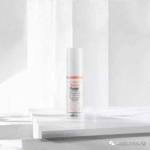 嗨团团购的商品是正品吗,嗨团团购的护肤品怎么样