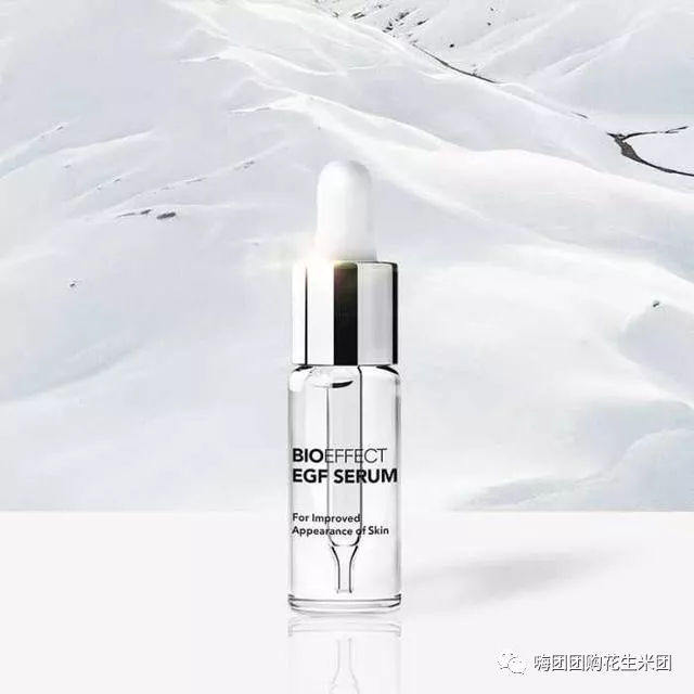 嗨团团购的商品是正品吗,嗨团团购的护肤品怎么样