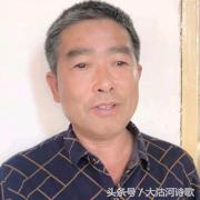 大沽河散文诗作品,大沽河的诗