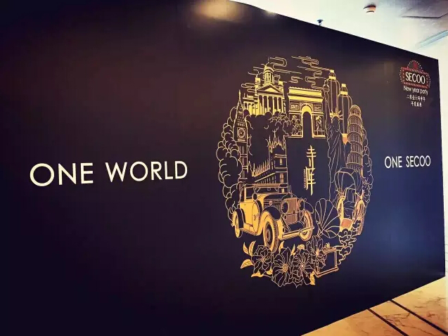 奢侈品购物平台寺库正品,奢侈品平台寺库的现状